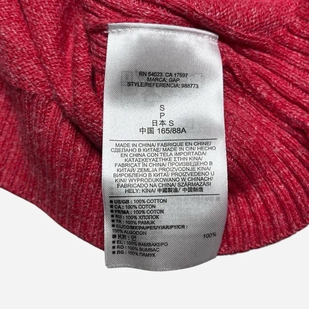 NWT GAP Women's Dark Pink Heather Cotton Crewneck Sweater Size S